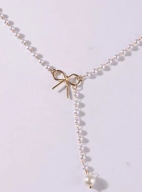 Imitation Pearl Tassel Necklace for Women Black White Color