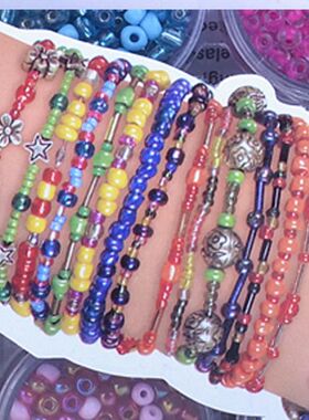 Girls DIY Bracelet Making Kit Jewellery Making Kit Arts for