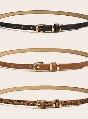 Retro Leopard Print Leather Thin Belt for Women Metal Buckle