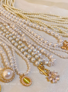 French Retro Diamond Pearl Flower Love Opal NecklaceClavicle