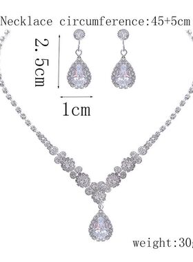 Women's Necklace Earrings Set Zircon Dangle Earrings Set Exq