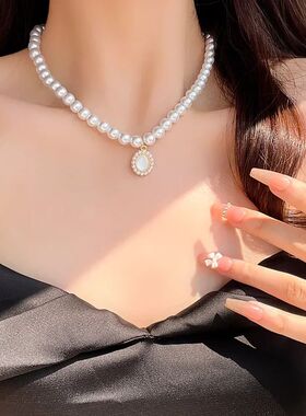 Korean Elegant Imitation Pearl Beads Necklace for Women Ladi