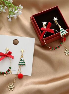 Christmas Red Love Heart Deer Elk Stud Earrings For Women Ro