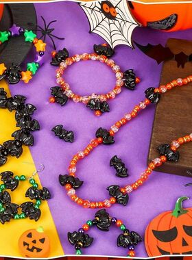21/72/121pcs Multi Colored Bat Shapes Beads & Bead Assortmen