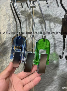 服装店S钩亚克力圈服装道具挂钩