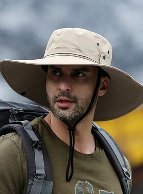 Summer Mountaineering Fishing Hat Men's UV Resistant Fisherm