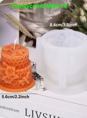 3D Bee Honeycomb Candle Silicone Mold DIY Honeycomb Cake Sha