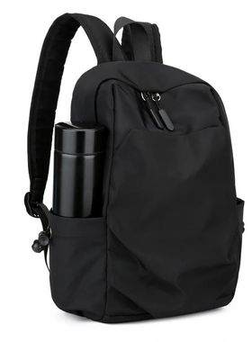 Mini Men's BackpackSmall Black Shoulder School Bag for Man