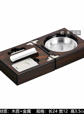 样板间边几雪茄主题装饰品摆件