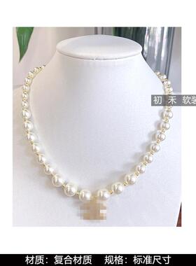 样板间衣帽间梳妆台组合软装摆件