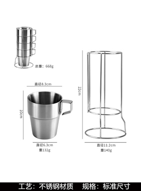 售楼部水吧台咖啡艺术创意摆件