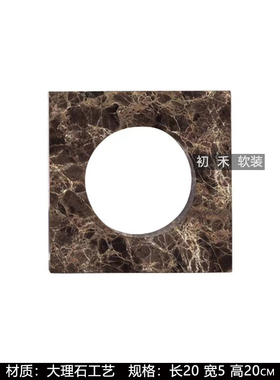 样板间客厅琉璃牛角桌面软装摆件