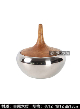样板间茶几桌面创意软装饰品