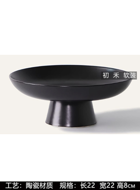奢样板间餐桌软装饰品摆件