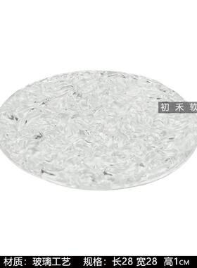 样板间客厅茶几软装摆件