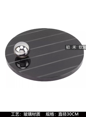 样板间茶几组合软装摆件