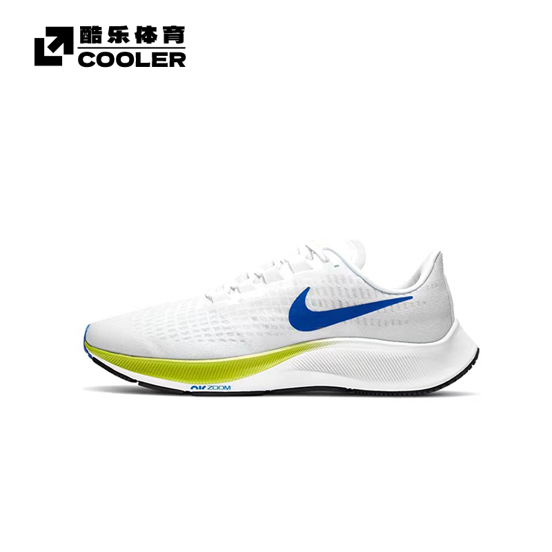 耐克Nike Air Zoom 飞马37缓震训练专业跑步鞋BQ9646-002 - 图3