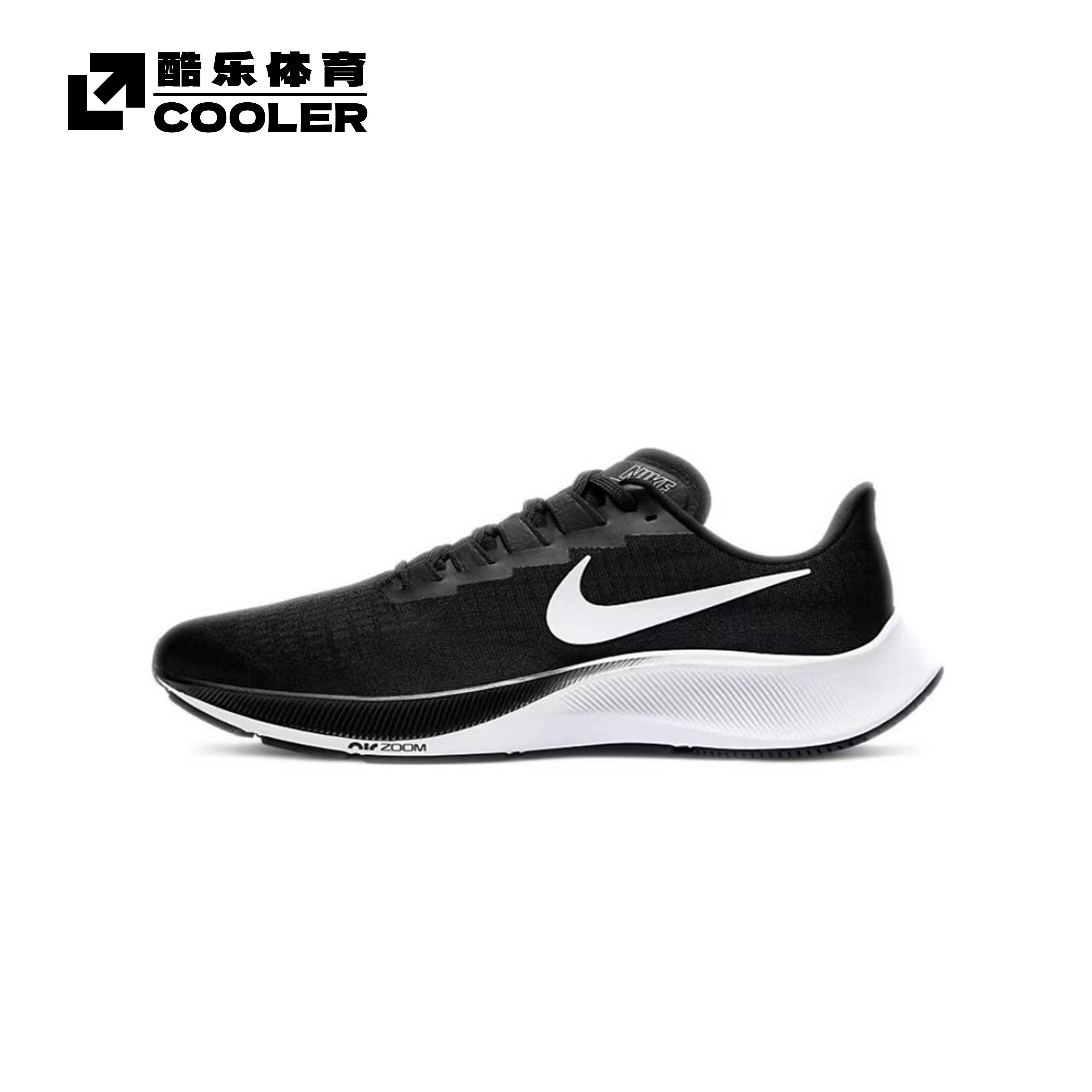 耐克Nike Air Zoom 飞马37缓震训练专业跑步鞋BQ9646-002 - 图2