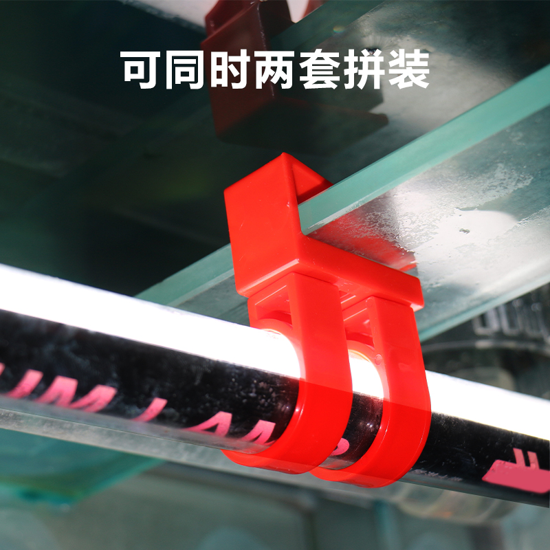 鱼缸悬挂灯卡360度自由旋转万向灯夹加厚材质灯管支架拉筋灯架-图1