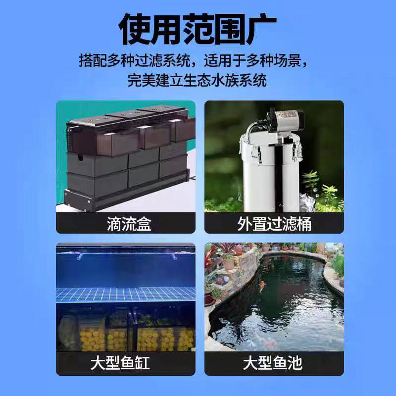 优质原矿球鱼缸过滤材料矿物球细菌屋奈米球净水培菌陶瓷环滤材球,淘宝优惠券,粉丝福利购,淘宝优惠卷