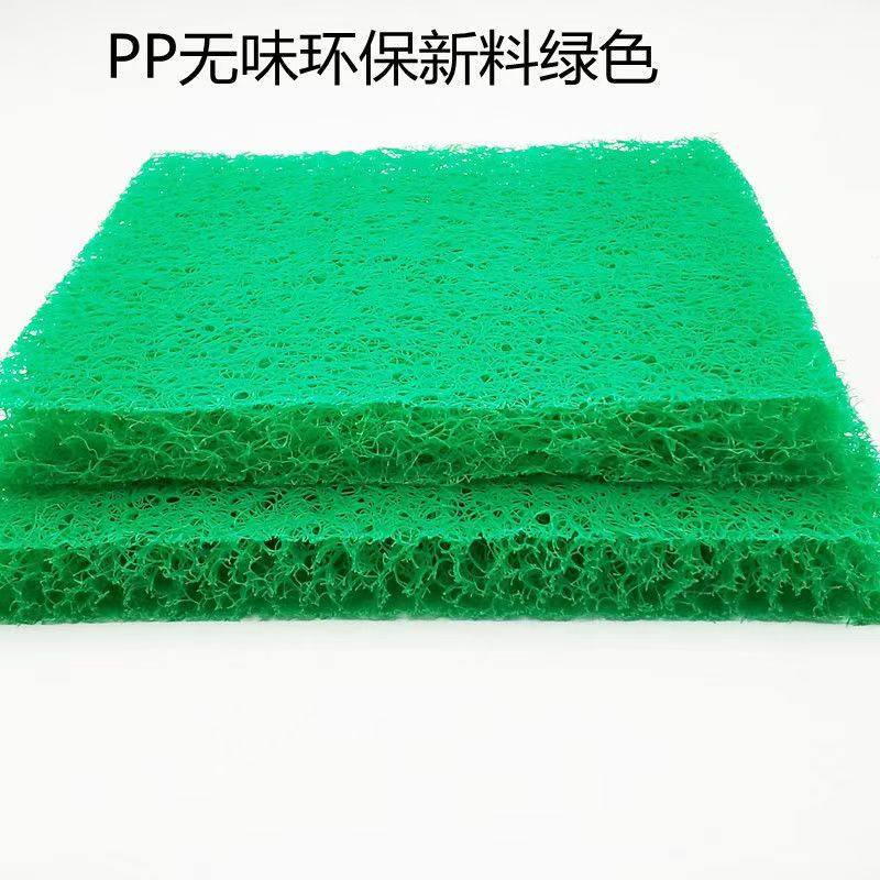 藤棉过滤棉锦鲤过滤材料生化棉循环系统鱼池室外海绵锦鲤池专用棉,淘宝优惠券,粉丝福利购,淘宝优惠卷