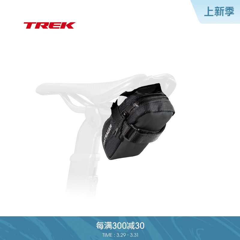 TREK崔克Bontrager Elite迷你便携单车山地公路车自行车包车座包