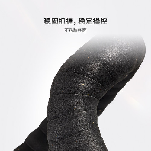 TREK崔克Gel Cork防滑减震单车公路自行车车把凝胶缠把带绑带缠把 - 图2