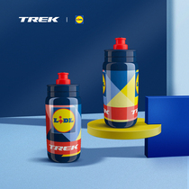 TREK Trick Lidl-Trek fleet version light weight leaky easy drinking water 550ML riding kettle