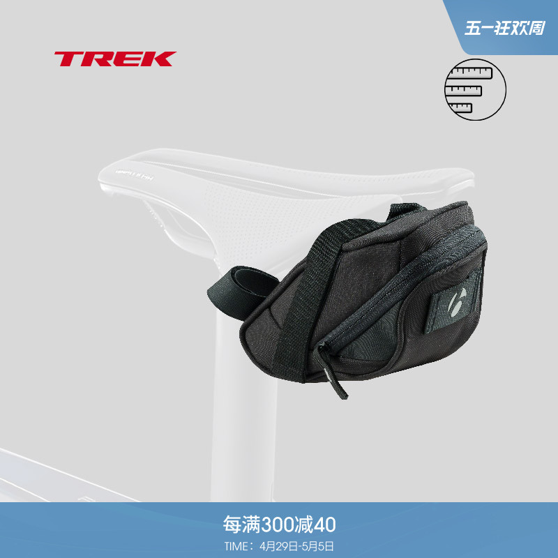 TREK崔克Bontrager Comp便携耐磨单车公路车山地车自行车包车座包