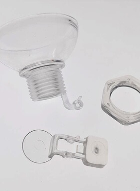 全自动上水壶盖免开盖漏斗配件茶壶顶部进水电热烧水壶加水盖通用