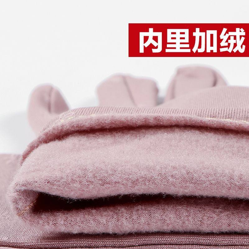 女士秋冬加绒露二指手套触屏保暖防寒骑车开车玩手机专用保暖手套,淘宝优惠券,粉丝福利购,淘宝优惠卷