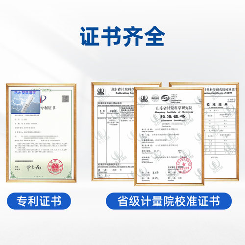 温湿度传感器探头模块485变送器工业高温高精度防水实时监控采集 - 图1