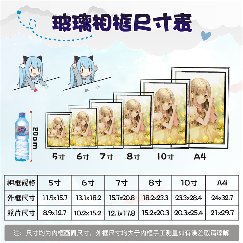 SpyxFamily间谍过家家动漫照片礼物水晶玻璃相框画摆台6寸可相册 - 图1