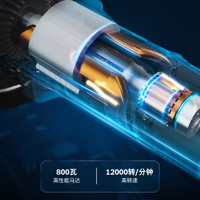  bosch博世真毅角磨机