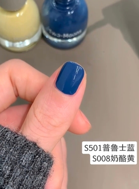 敲可爱的秋冬配色！奶黄涂鸦美甲 2025新款指甲油水性可撕拉免烤