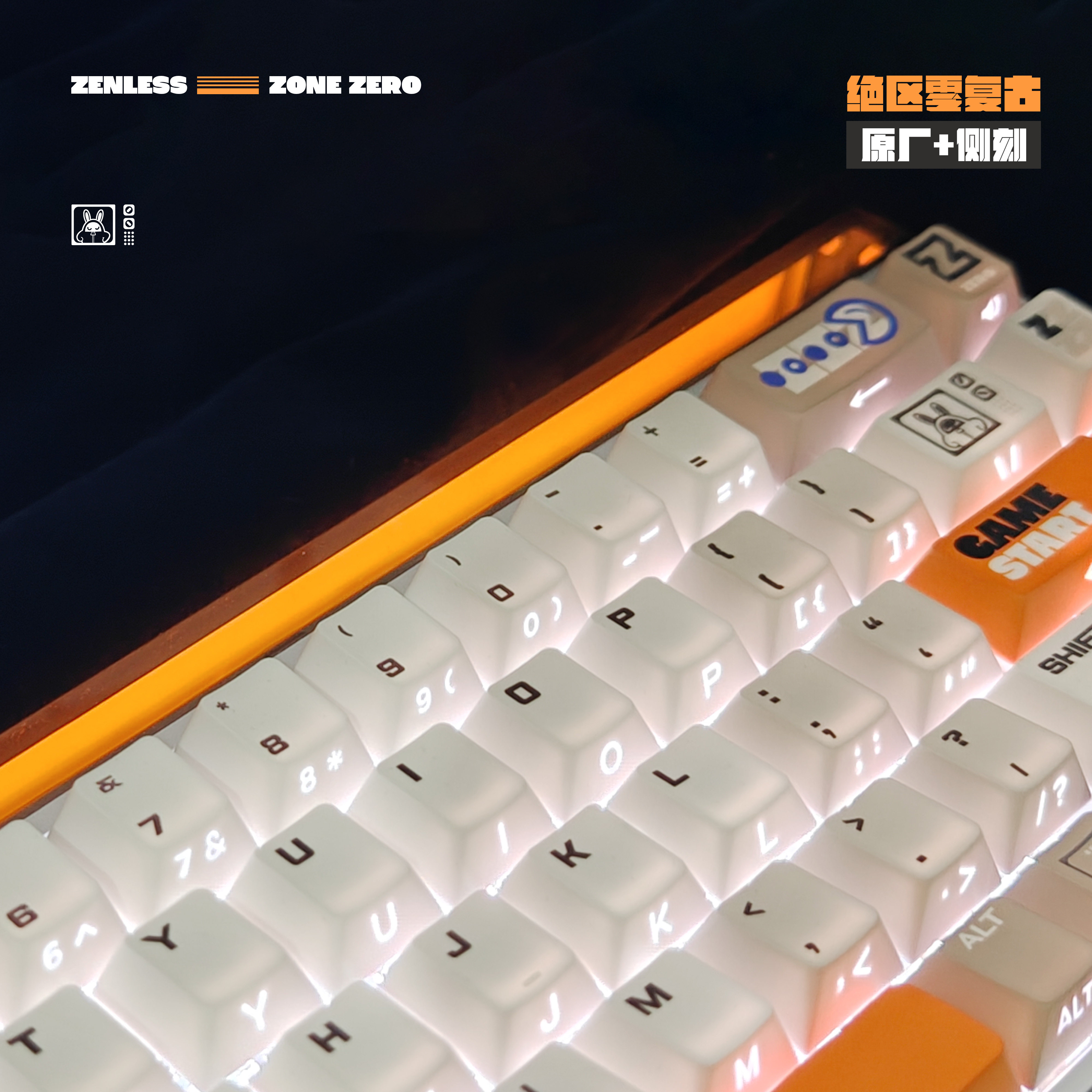 key cerberus zzz  原厂侧刻核动力雾透PBT五面热升华透光键帽,淘宝优惠券,粉丝福利购,淘宝优惠卷