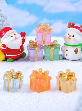 跨境新品微景观创意圣诞发夜光礼物盒 DIY装瓶饰品车载桌面小摆件