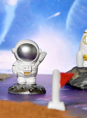 太空旗帜飞碟蛋糕烘培树脂工艺品