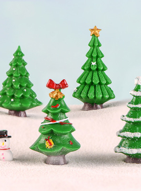 创意圣诞树造景多款仿真小摆件