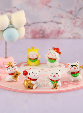 微景观简约塑料工艺品新款可爱卡通动物招财猫6款园艺蛋糕小摆件