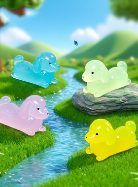 微景观简约创意夜光腊肠小狗萌粒公仔DIY装饰品迷你桌面树脂摆件