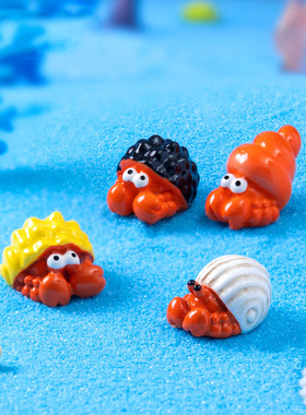 微景观树脂工艺品创意寄居蟹螃蟹海洋造景 DIY饰品迷你生态瓶摆件