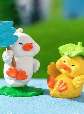 苔藓微景观树脂工艺品可爱卡通动物小黄鸭盲盒园艺造景装饰品摆件