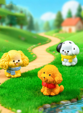 微景观创意可爱围巾小狗萌粒公仔 DIY装饰品迷你桌面车载树脂摆件