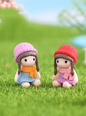 微景观创意人物公仔玩具小摆件