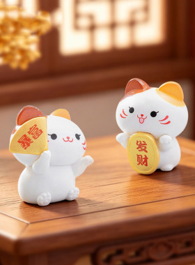 微景观可爱卡通暴富招财猫公仔萌粒 diy装饰品迷你车载桌面小摆件
