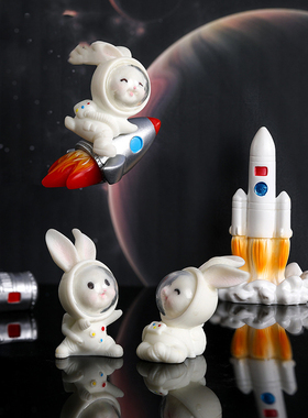 微景观简约现代树脂工艺品创意可爱卡通动物太空兔园艺造景小摆件