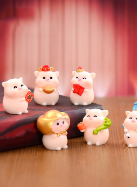 微景观新中式树脂工艺品可爱卡通动物喜气洋洋元宝小猪装饰品摆件