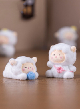 简约创意可爱小羊植绒公仔萌粒迷你摆件 DIY装饰品钥匙扣包包挂件