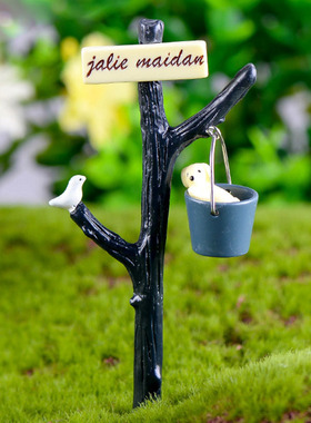 创意微景观仿真水桶盆栽卡通动物